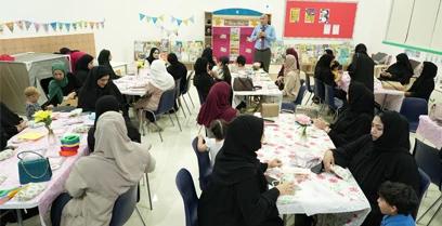 Kindergarten
