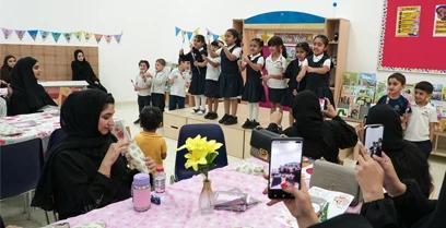 Kindergarten
