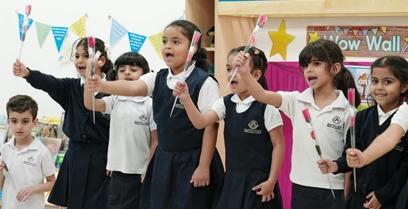 Kindergarten